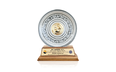 ได้รับรางวัล "บริษัทจดทะเบียนยอดเยี่ยมด้านนักลงทุนสัมพันธ์"