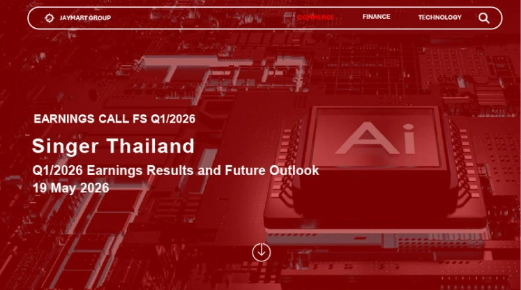 Latest Presentation &amp; Webcast