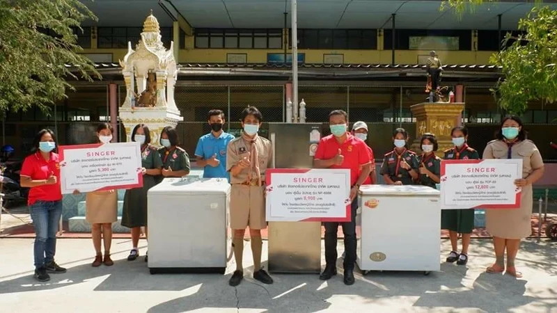 บริษัท ซิงเกอร์ประเทศไทย จำกัด (มหาชน) จัดโครงการ “ซิงเกอร์บริจาคเครื่องใช้ไฟฟ้า เพื่อสนับสนุนการดำเนินงานของหน่วยงานต่างๆและชุมชน”