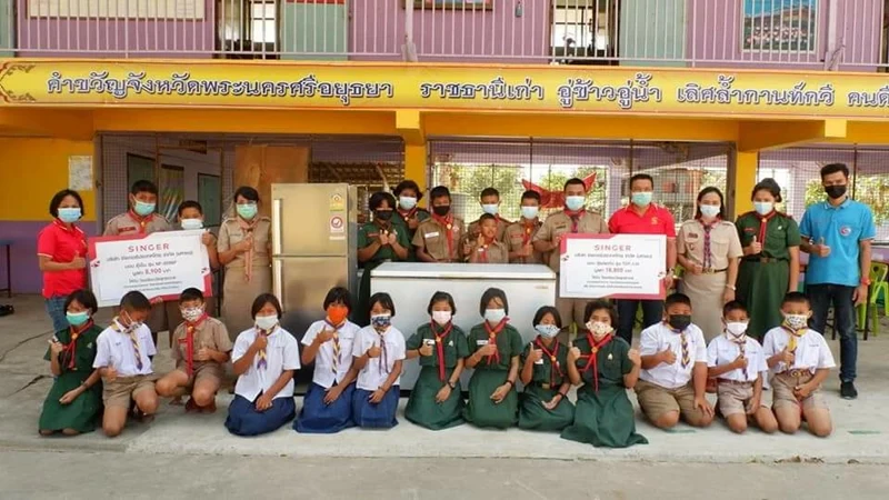 บริษัท ซิงเกอร์ประเทศไทย จำกัด (มหาชน) จัดโครงการ “ซิงเกอร์บริจาคเครื่องใช้ไฟฟ้า เพื่อสนับสนุนการดำเนินงานของหน่วยงานต่างๆและชุมชน”