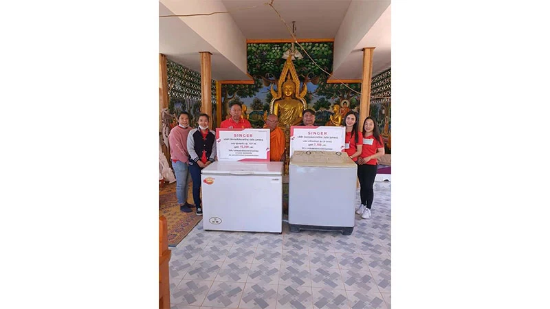 บริษัท ซิงเกอร์ประเทศไทย จำกัด (มหาชน) จัดโครงการ “ซิงเกอร์บริจาคเครื่องใช้ไฟฟ้า เพื่อสนับสนุนการดำเนินงานของหน่วยงานต่างๆและชุมชน”