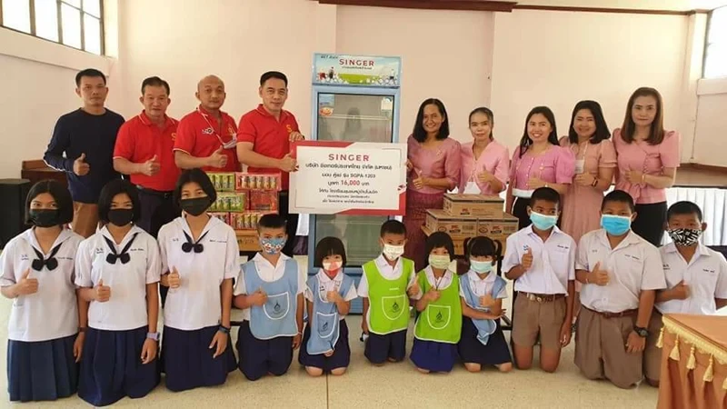 บริษัท ซิงเกอร์ประเทศไทย จำกัด (มหาชน) จัดโครงการ “ซิงเกอร์บริจาคเครื่องใช้ไฟฟ้า เพื่อสนับสนุนการดำเนินงานของหน่วยงานต่างๆและชุมชน”