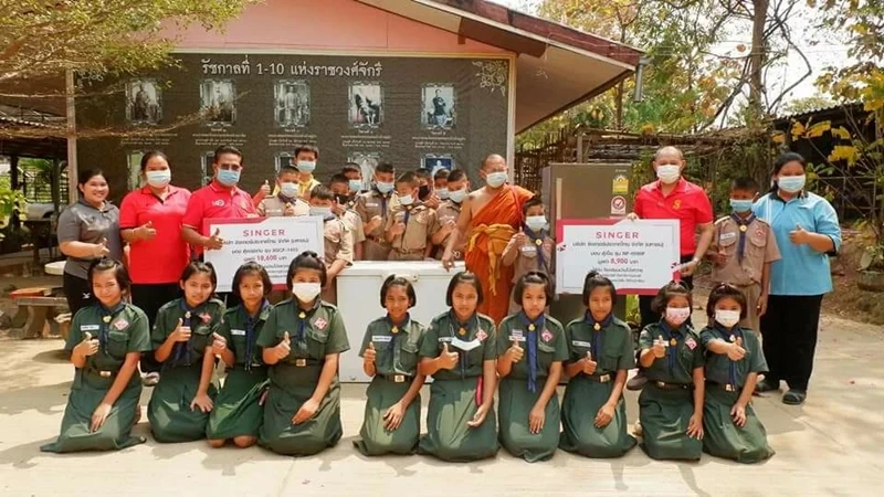 บริษัท ซิงเกอร์ประเทศไทย จำกัด (มหาชน) จัดโครงการ “ซิงเกอร์บริจาคเครื่องใช้ไฟฟ้า เพื่อสนับสนุนการดำเนินงานของหน่วยงานต่างๆและชุมชน”