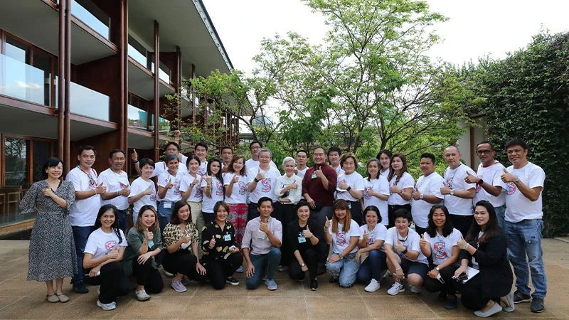 สัมมนาสำหรับผู้บริหาร หลักสูตร LEADERSHIP FROM WITHIN