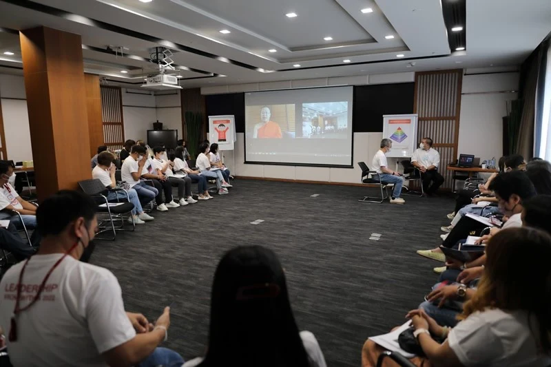 สัมมนาสำหรับผู้บริหาร หลักสูตร LEADERSHIP FROM WITHIN
