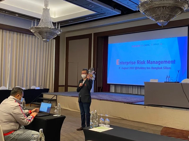โครงการอบรมการวิเคราะห์ความเสี่ยงขององค์กรแบบบูรณาการ (Enterprise Risk Management)