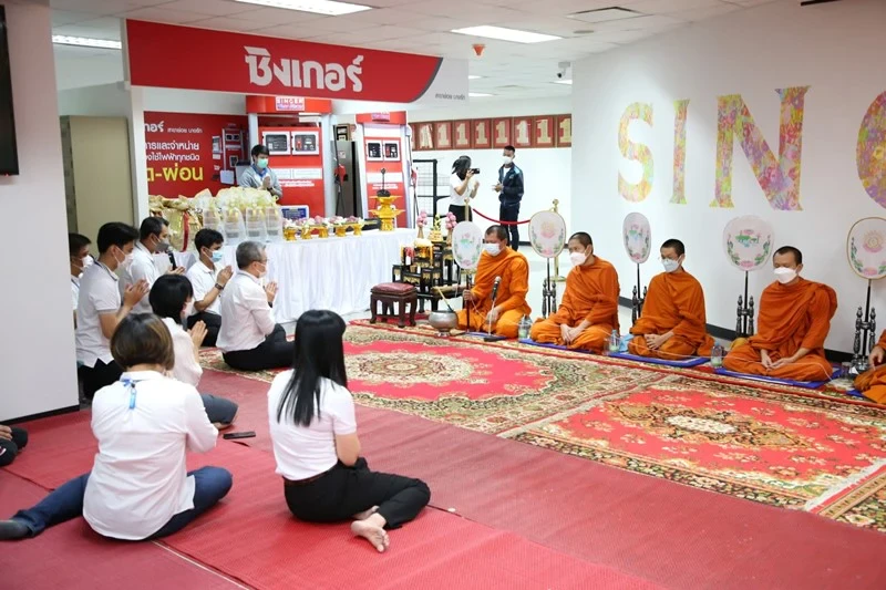 ภาพบรรยากาศกิจกรรมทำบุญบริษัท ประจำปี 2565