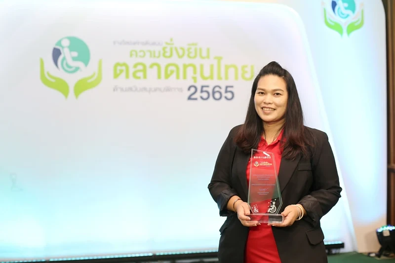 “ซิงเกอร์ส่งเสริมอาชีพ พัฒนาคุณภาพชีวิต ให้โอกาศ สร้างความเท่าเทียมในสังคม นำศักยภาพที่มีสร้างรายได้เลี้ยงตนเองและครอบครัว