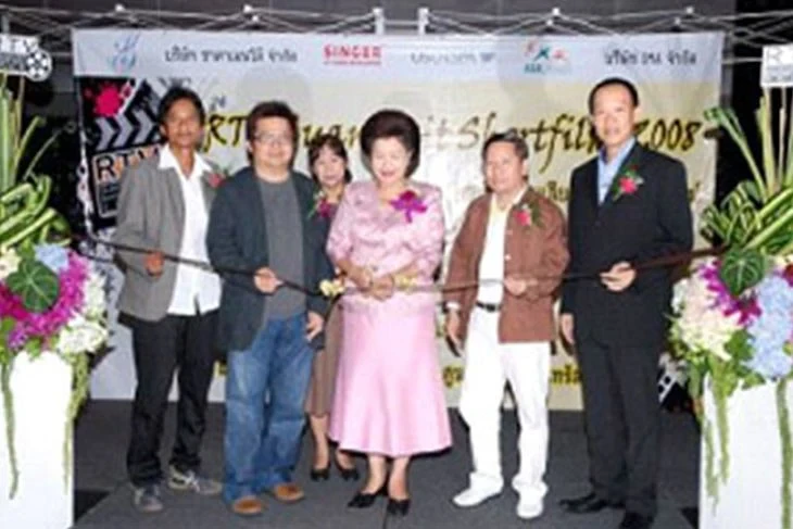 ซิงเกอร์สนับสนุนโครงการหนังสั้น RTV Suan Dusit Short Films 2008