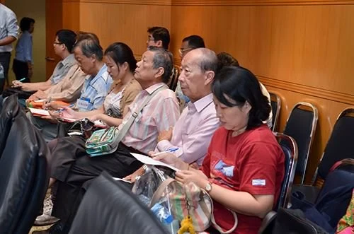 การประชุมสามัญประจำปีผู้ถือหุ้น ครั้งที่ 46