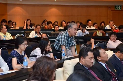 การประชุมสามัญประจำปีผู้ถือหุ้น ครั้งที่ 46