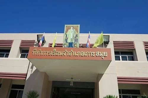ซิงเกอร์ ต่อยอดงานฝีมือสอนการเย็บกระเป๋าแก่ผู้ต้องขังเรือนจำอำเภอเกาะสมุย