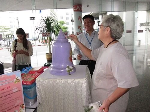 ซิงเกอร์ รำลึกพระคุณแม่