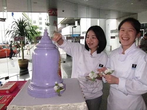 ซิงเกอร์ รำลึกพระคุณแม่