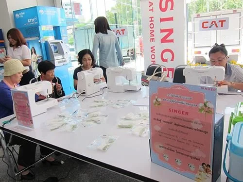 ซิงเกอร์ รำลึกพระคุณแม่