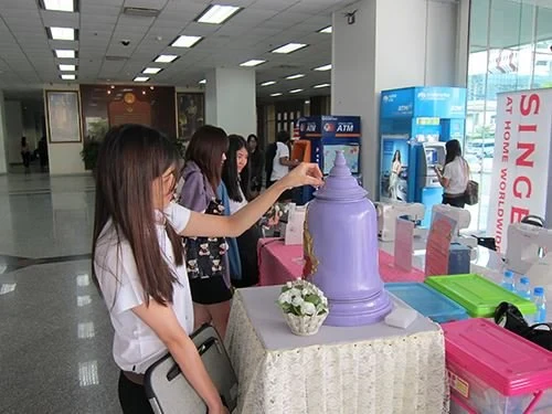 ซิงเกอร์ รำลึกพระคุณแม่