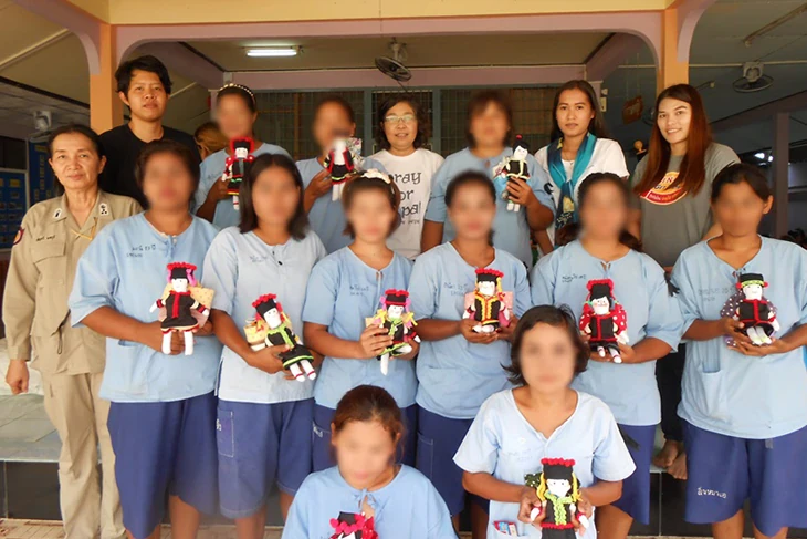 จัดกิจกรรม “สร้างงาน สร้างอาชีพ” ด้านการร่วมพัฒนาชุมชนและสังคม โดยการฝึกอาชีพด้านการตัดเย็บให้กลุ่มผู้ต้องขังหญิง