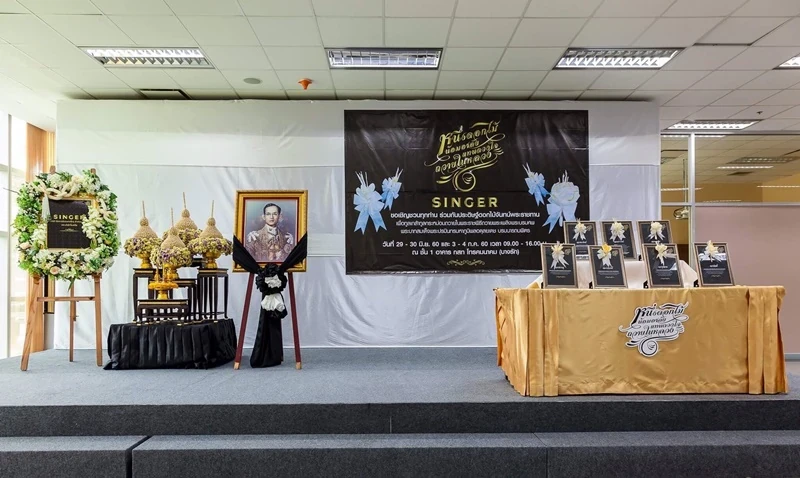 จัดกิจกรรมร่วมกับจิตอาสา “ประดิษฐ์ดอกไม้จันทน์พระราชทาน” เพื่อทูลเกล้า ทูลกระหม่อม ถวายในพระราชพิธีถวายพระเพลิงพระบรมศพ