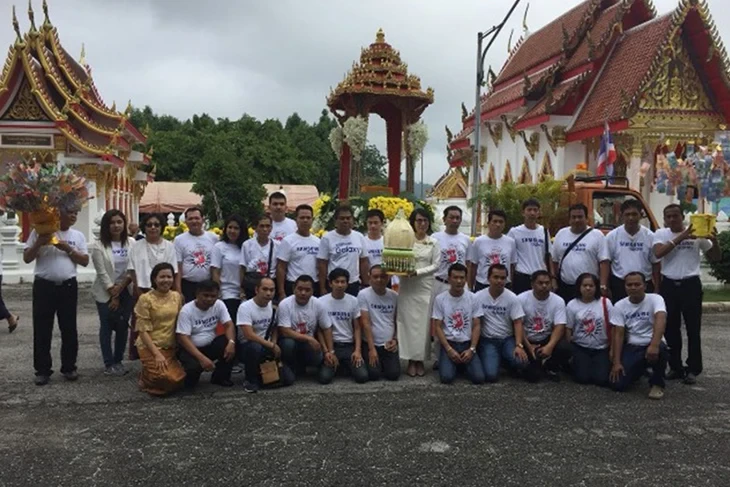 บริษัท ซิงเกอร์ประเทศไทย จำกัด (มหาชน) ร่วมถวายผ้าพระกฐินพระราชทาน ประจำปีพุทธศักราช 2560