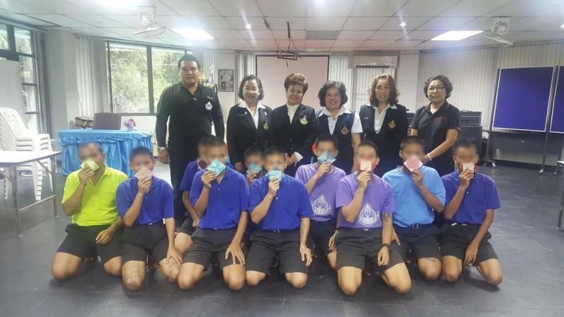 กิจกรรม ด้านการส่งเสริมการพัฒนาเด็กและเยาวชน โดยการ สนับสนุนกิจกรรมให้กับ กลุ่มเด็กเยาวชนบำบัดยาเสพติด โรงพยาบาลตุลาการเฉลิมพระเกียรติ