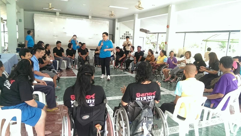 จัดกิจกรรม “สร้างทัศนคติเชิงบวกเพื่อเพิ่มประสิทธิภาพการทำงาน” ให้กับกลุ่มพนักงานคนพิการ