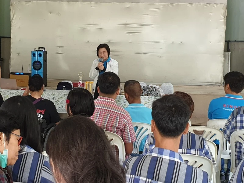 จัดกิจกรรม “สันทนาการ สานสัมพันธ์ ความสามัคคี” ให้กับกลุ่มพนักงานคนพิการ
