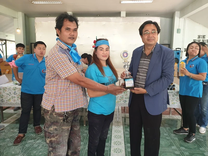 จัดกิจกรรม “สันทนาการ สานสัมพันธ์ ความสามัคคี” ให้กับกลุ่มพนักงานคนพิการ
