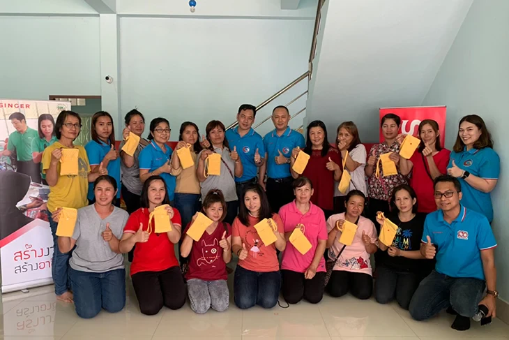 จัดกิจกรรม “สร้างงาน สร้างอาชีพ” ด้านการพัฒนาคุณภาพชีวิต ส่งเสริมให้ประชาชนในท้องถิ่นมีงานทำ