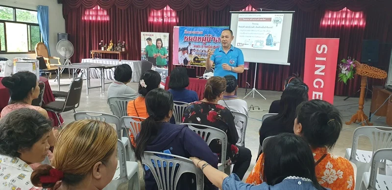 จัดกิจกรรม “สร้างงาน สร้างอาชีพ” ด้านการพัฒนาคุณภาพชีวิต ส่งเสริมให้ประชาชนในท้องถิ่นมีงานทำ