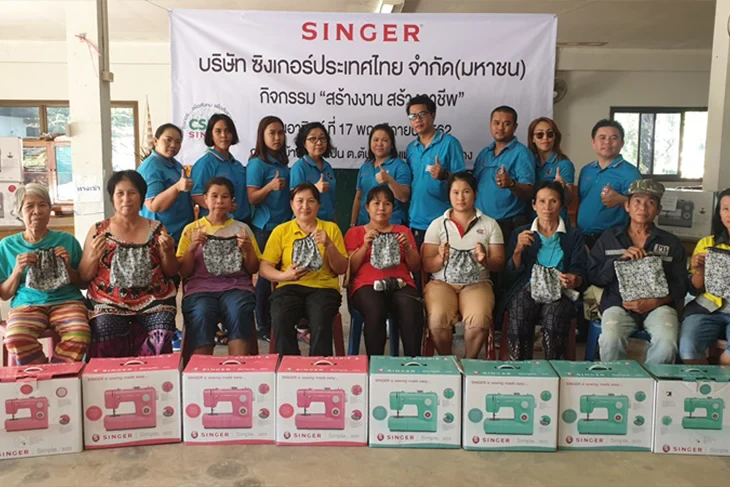 จัดกิจกรรม “สร้างงาน สร้างอาชีพ” ด้านการพัฒนาคุณภาพชีวิต ส่งเสริมให้ประชาชนในท้องถิ่นมีงานทำ