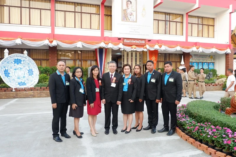 ด้วยพระเจ้าหลานเธอ พระองค์เจ้าพัชรกิติยาภา ทรงมีพระกรุณาเสด็จไปทรงเป็นองค์ประธานเปิดโครงการกำลังใจในพระดำริ พระเจ้าหลานเธอ พระองค์เจ้าพัชรกิติยาภา