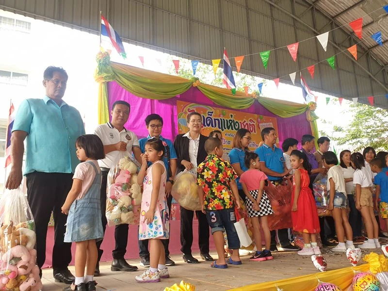 สนับสนุนอุปกรณ์การเรียน ของเล่น ขนม และร่วมกิจกรรมวันเด็กแห่งชาติประจำปี 2563