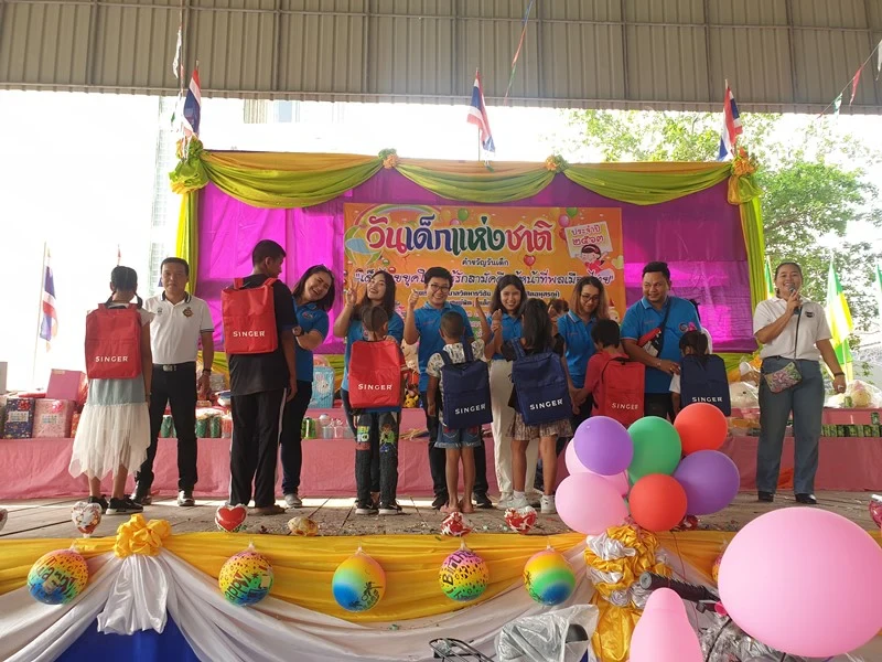 สนับสนุนอุปกรณ์การเรียน ของเล่น ขนม และร่วมกิจกรรมวันเด็กแห่งชาติประจำปี 2563