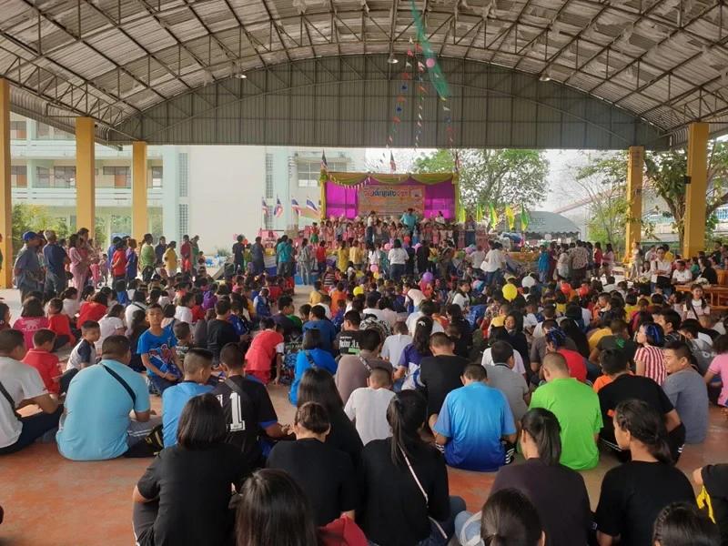 สนับสนุนอุปกรณ์การเรียน ของเล่น ขนม และร่วมกิจกรรมวันเด็กแห่งชาติประจำปี 2563