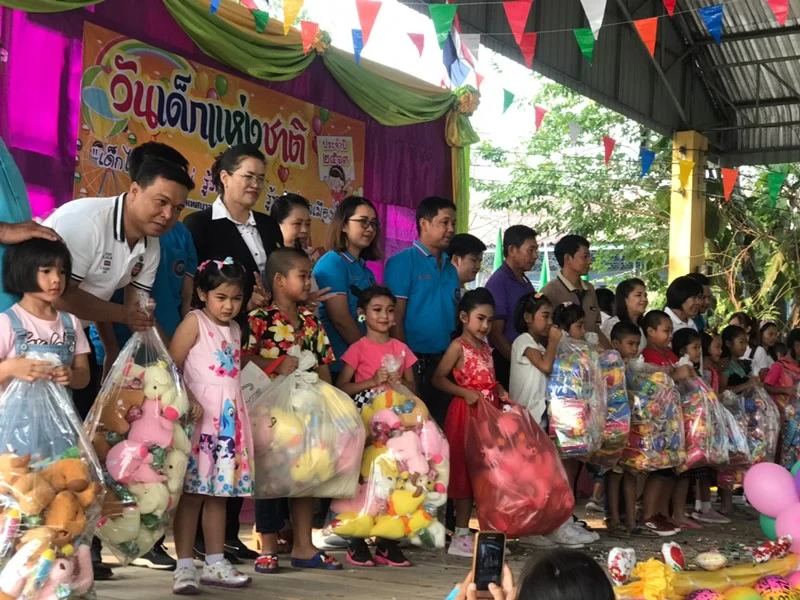 สนับสนุนอุปกรณ์การเรียน ของเล่น ขนม และร่วมกิจกรรมวันเด็กแห่งชาติประจำปี 2563