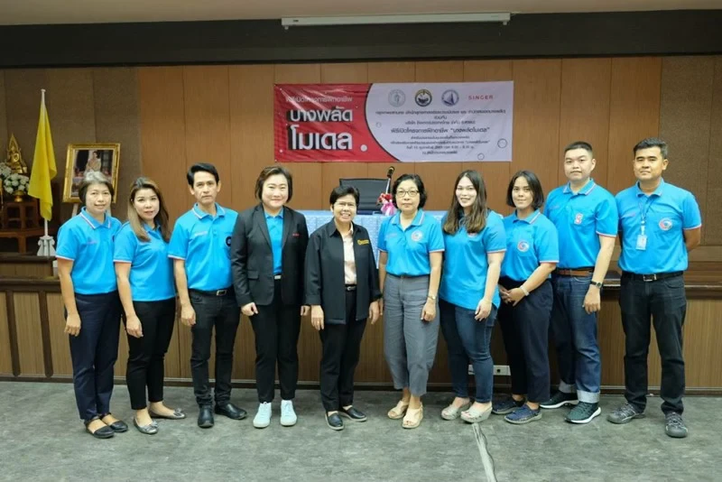 คุณจันทรจิรา ก้องท้องสมุทร์ ผู้อำนวยการสายงานปฏิบัติการ ร่วมพิธีเปิดโครงการฝึกอาชีพ "บางพลัดโมเดล” ณ ห้องประชุมสำนักงานเขตพลัด