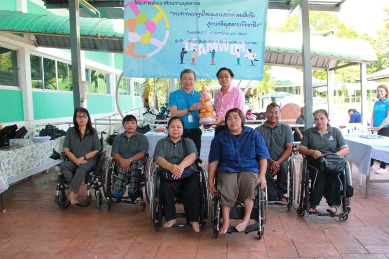 บริษัท ซิงเกอร์ประเทศไทย จำกัด (มหาชน) ให้เกียรติเปิดงานและร่วมจัดกิจกรรม “สันทนาการ สานสัมพันธ์”