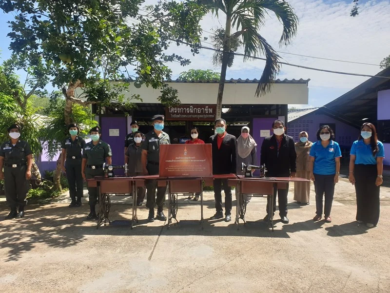 บริษัท ซิงเกอร์ประเทศไทย จำกัด (มหาชน) ได้ดำเนินกิจการครบ 130 ปี ในปี 2562 จึงได้ น้อมเกล้าฯ ถวายจักรเย็บผ้าซิงเกอร์ แด่ สมเด็จพระกนิษฐาธิราชเจ้า กรมสมเด็จพระเทพรัตนราชสุดา ฯ สยามบรมราชกุมารี
