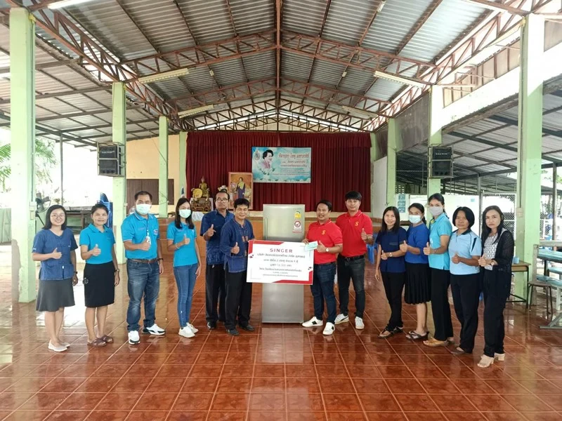 บริษัท ซิงเกอร์ประเทศไทย จำกัด (มหาชน) จัดโครงการ “ซิงเกอร์บริจาคเครื่องใช้ไฟฟ้า