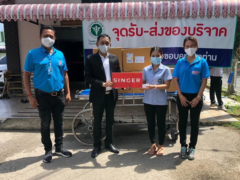 ซิงเกอร์ เชิญชวนจิตอาสาร่วมกิจกรรม ตัดเย็บหน้ากากอนามัย ส่งมอบให้กับโรงพยาบาลทั่วประเทศ