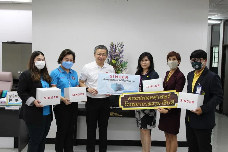 ซิงเกอร์ เชิญชวนจิตอาสาร่วมกิจกรรม ตัดเย็บหน้ากากอนามัย ส่งมอบให้กับโรงพยาบาลทั่วประเทศ