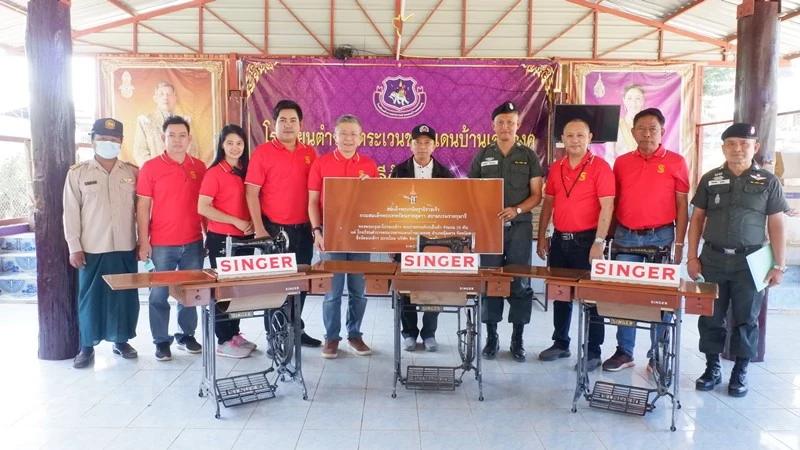 บริษัท ซิงเกอร์ประเทศไทย จำกัด (มหาชน) ได้ดำเนินกิจการครบ 130 ปี ในปี 2562 จึงได้ น้อมเกล้า ฯ ถวายจักรเย็บผ้าซิงเกอร์