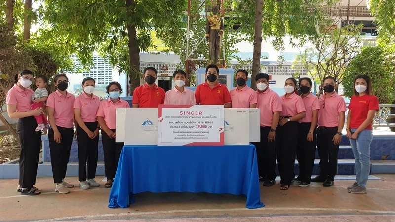โครงการ "ปันน้ำใจ ห่วงใยโรงเรียน" สนับสนุนเครื่องกรองให้กับสถานศึกษา