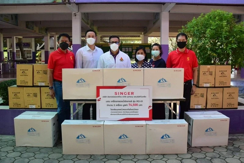 โครงการ "ปันน้ำใจ ห่วงใยโรงเรียน" สนับสนุนเครื่องกรองให้กับสถานศึกษา