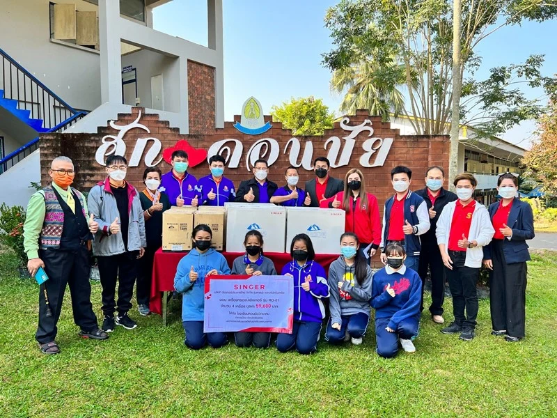 โครงการ "ปันน้ำใจ ห่วงใยโรงเรียน" สนับสนุนเครื่องกรองให้กับสถานศึกษา