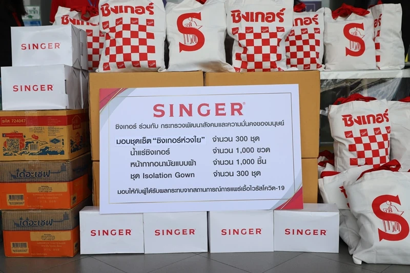 ซิงเกอร์ ส่งมอบความห่วงใยให้กับผู้ที่ได้รับผลกระทบจากสถานการณ์การแพร่ระบาดของเชื้อไวรัส Covid-19 ด้วยการสนับสนุนชุดเซ็ต “ซิงเกอร์ห่วงใย”