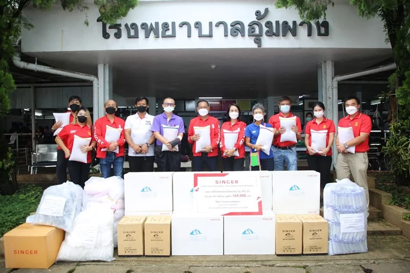 โครงการ "ปันน้ำใจ ห่วงใยสังคม" สนับสนุนเครื่องกรองให้กับสถานพยาบาล