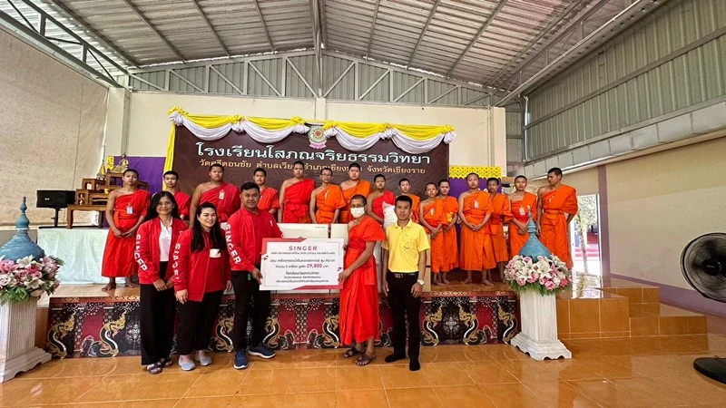 “ปันน้ำใจ ห่วงใยสังคม” บริษัท ซิงเกอร์ประเทศไทย จำกัด (มหาชน) สนับสนุนเครื่องกรองน้ำให้กับสถานศึกษา