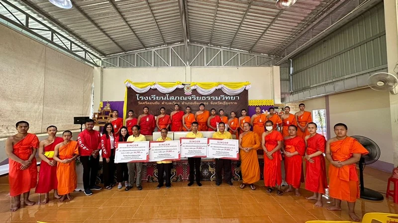 “ปันน้ำใจ ห่วงใยสังคม” บริษัท ซิงเกอร์ประเทศไทย จำกัด (มหาชน) สนับสนุนเครื่องกรองน้ำให้กับสถานศึกษา