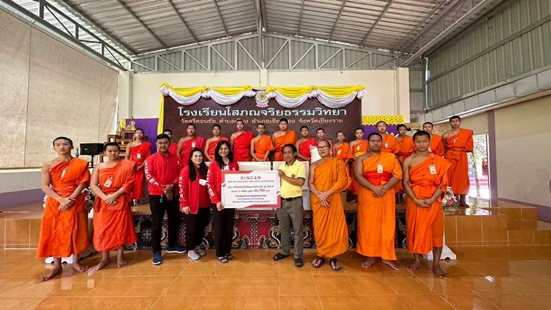 “ปันน้ำใจ ห่วงใยสังคม” บริษัท ซิงเกอร์ประเทศไทย จำกัด (มหาชน) สนับสนุนเครื่องกรองน้ำให้กับสถานศึกษา